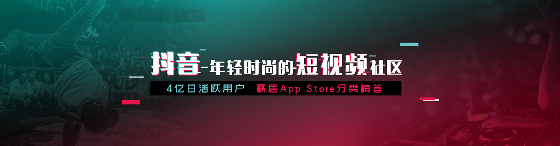 仁布百度平台推广